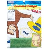 【本体綿100％】2017年 秋冬 おさるのジョージ ニットキルト 長袖パジャマ Curious George グリーン◇90cm