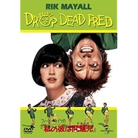 Amazon.co.jp: Paradise : DVD