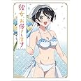 彼女、お借りします スリーブ(更科瑠夏/ウエディング水着) パック