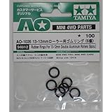 barchetta 13-12mmローラー用ゴムリング(6個)【タミヤ ミニ四駆用AOパーツ AO-1026】