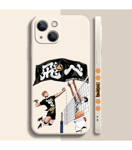 新品未使用　超レア　ハイキュー‼︎　WEGO スマホカバー　西谷夕 Amazon.co.jp: BOKNI ハイキュー スマホケース iPhone16用 ケース TPU