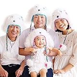 戌年 2018年 わんちゃん 年賀状 撮影用 犬 ファミリーでお揃い ニット帽 ０歳から大人 B ホワイト×ブルー(XL 2～8歳) [並行輸入品]
