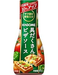 カゴメ 具だくさんピザソース 200g