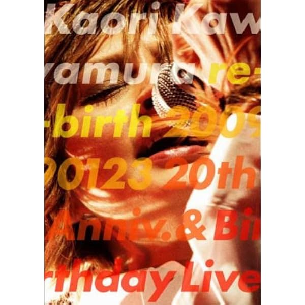 Amazon.co.jp: K(初回限定盤) - 川村カオリ (DVD付): ミュージック