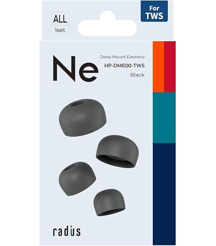 Amazon | NANLANFAN 交換用シリコンイヤーチップ Denon Perl Pro