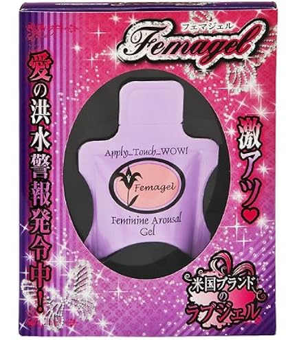 Amazon.co.jp: トワニー TWANY トワニー エスティチュード ラグジェ