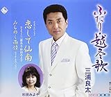 �ӂ���E�z�~��