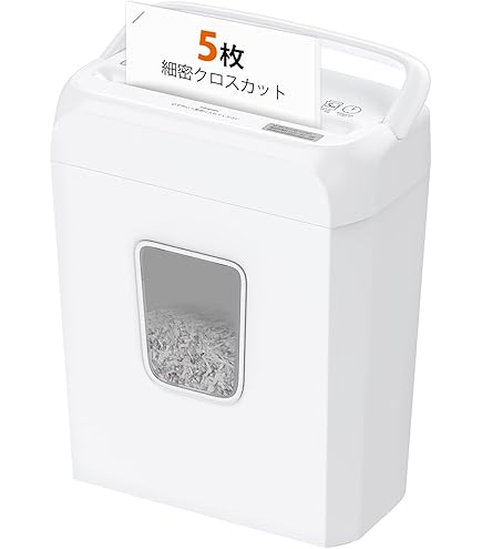 Amazon | オーム電機 静音クロスカットシュレッダー SHR-X585S 00-5291