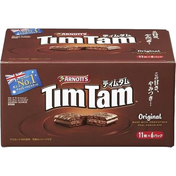Amazon | TIMTAM ティムタム ORIGINAL オリジナル チョコレート