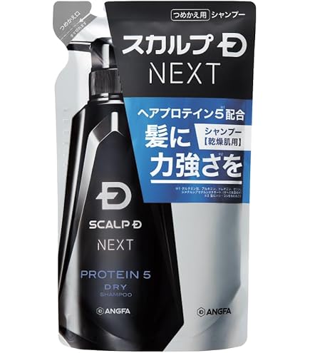Amazon.co.jp: スカルプDネクスト P5 スカルプシャンプー ドライ 乾燥