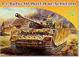 プラッツ ドラゴン 1/72 WW2 ドイツ IV号戦車H型 シュルツェン付 プラモデル DR7497 (戦車)