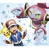 Tweedia(期間生産限定アニメ盤)(DVD付)
