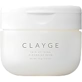 CLAYGE クレージュ スキンリファイニング クレンジングバーム 95g メイク落とし くすみケア 毛穴ケア 白