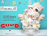出産祝いおむつケーキ豪華ＤＸおむつケーキ！GUNDホワイトテディ♪スワドルデザインズおくるみ (Ｍサイズ[3-12カ月], ホワイト)