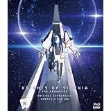 Amazon ラジオcd シドニアの騎士 綾と綾音の秘密の光合成 Vol 1 洲崎綾 佐倉綾音 アニメ ミュージック