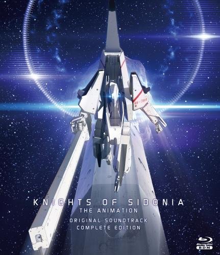 シドニアの騎士 シリーズ シドニアの騎士シリーズ Oricon News