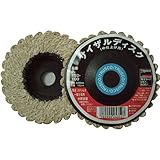 TRUSCO サイザルディスク 中仕上ゲ用 5個入