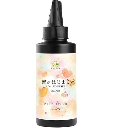 Amazon.co.jp: (ケラッタ) レジン セット 初心者 スターターキット