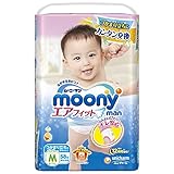 ムーニーマン エアフィット 男女共用 Mサイズ 58枚 (パンツタイプ)