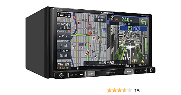 Amazon パイオニア カーナビ カロッツェリア 楽ナビ 7型ワイド Avic Rz22 オーディオ一体型ナビ 車 バイク