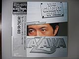 ザ・グレート・オブ・オール(1975-1979)[ＬＰレコード 12inch]