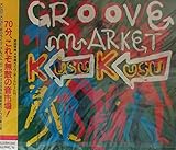 GROOVE MARKET