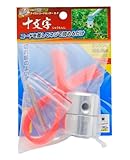 高儀 斬丸 草刈用 ナイロンコードカッター 十文字 S-F