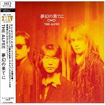 THE ALFEE アルフィー バンドスコア本「夢幻の果てに」 51EjMQfAF6L._AC_UL210_SR210,