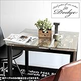 ダイニングテーブル ガラス 80 Dodge ダッジ アンティーク 正方形 ヴィンテージ風 コンパクト アンティーク調 古木 古木風 ヴィンテージ ビンテージ レトロ ガラステーブル 単品 おしゃれ