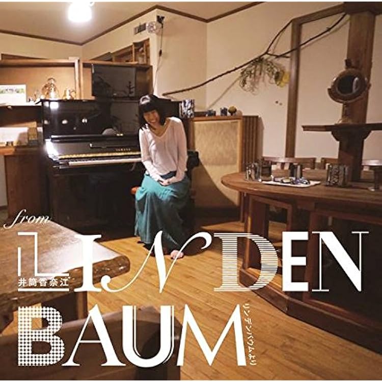 Amazon.co.jp: 時のまにまに Ⅴ: ミュージック