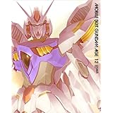 機動戦士ガンダムAGE (MOBILE SUIT GUNDAM AGE) 12 [豪華版] (初回限定生産) [Blu-ray]