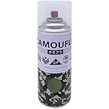 ニッペ ペンキ スプレー カモフラスプレー -CAMOUFLA- 400ml アーミーグリーン 水性 屋内外 つやなし 日本製 4976124876967