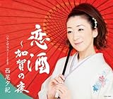 �����`����̖�