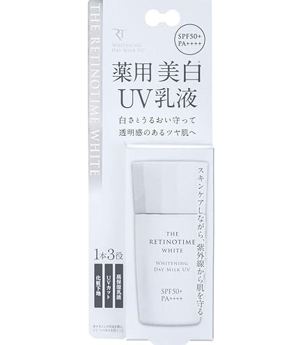 Amazon.co.jp: マツキヨ ザ・レチノタイム ホワイト ホワイトニング