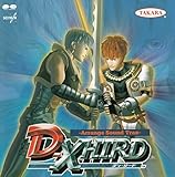 D-XHIRD