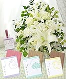 BunBunBee アレンジお線香付「シルキーホワイト・リリーL 季節の香りと共に」