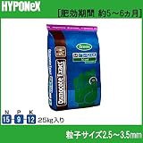 ハイポネックス オスモコート エグザクト 25kg スタンダード 肥料 15-9-12