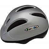 今月は収納バッグプレゼント　こども用　自転車ヘルメット　CH-2（シルバー）