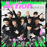 【外付け限定特典ポストカード付き】 東京スカパラダイスオーケストラ Action ( VS. 稲葉浩志 )( CD＋Blu-ray盤 )