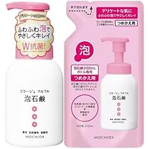コラージュフルフル 泡石鹸 詰替10パックセット コラージュフルフル泡石鹸の通販（当日発送あり） ハッピー