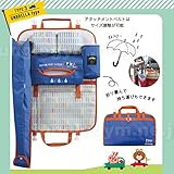 デコレ(decole)傘ホルダー付きおでかけポケット:ブルー