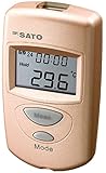 佐藤計量器(SATO) ポケット放射温度計 PC-8450