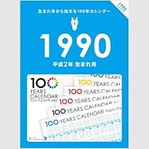 51EksmKG-bL._AC_UL210_SR210,