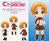 キューポッシュ ガールズ＆パンツァー 劇場版 オレンジペコ 可動フィギュア(ワンダーフェスティバル2017[夏]、コトブキヤSHOP限定)