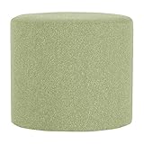 arne スツール 椅子 チェア おしゃれ maruco H78 NS-7 グリーン