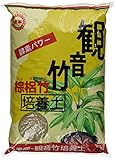 東商 観音竹培養土 4L