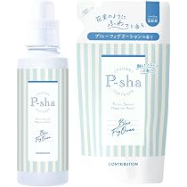 全4 p-sha パーシャ　ポストカード　Nissy 柔軟剤　フルコンプ　シール 51ElD8bmhsL._AC_UL210_SR210,