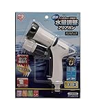 アイリスオーヤマ ホース パーツ 水量調整アクアガンロックワンタッチSX マリンブルー