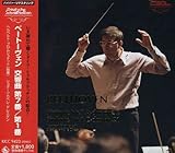 �x�[�g�[���F��:�����ȑ�7�ԃC����/�����ȑ�1�ԃn����