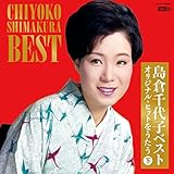 UHQCD ���q���q�x�X�g �I���W�i���E�q�b�g��������(��)